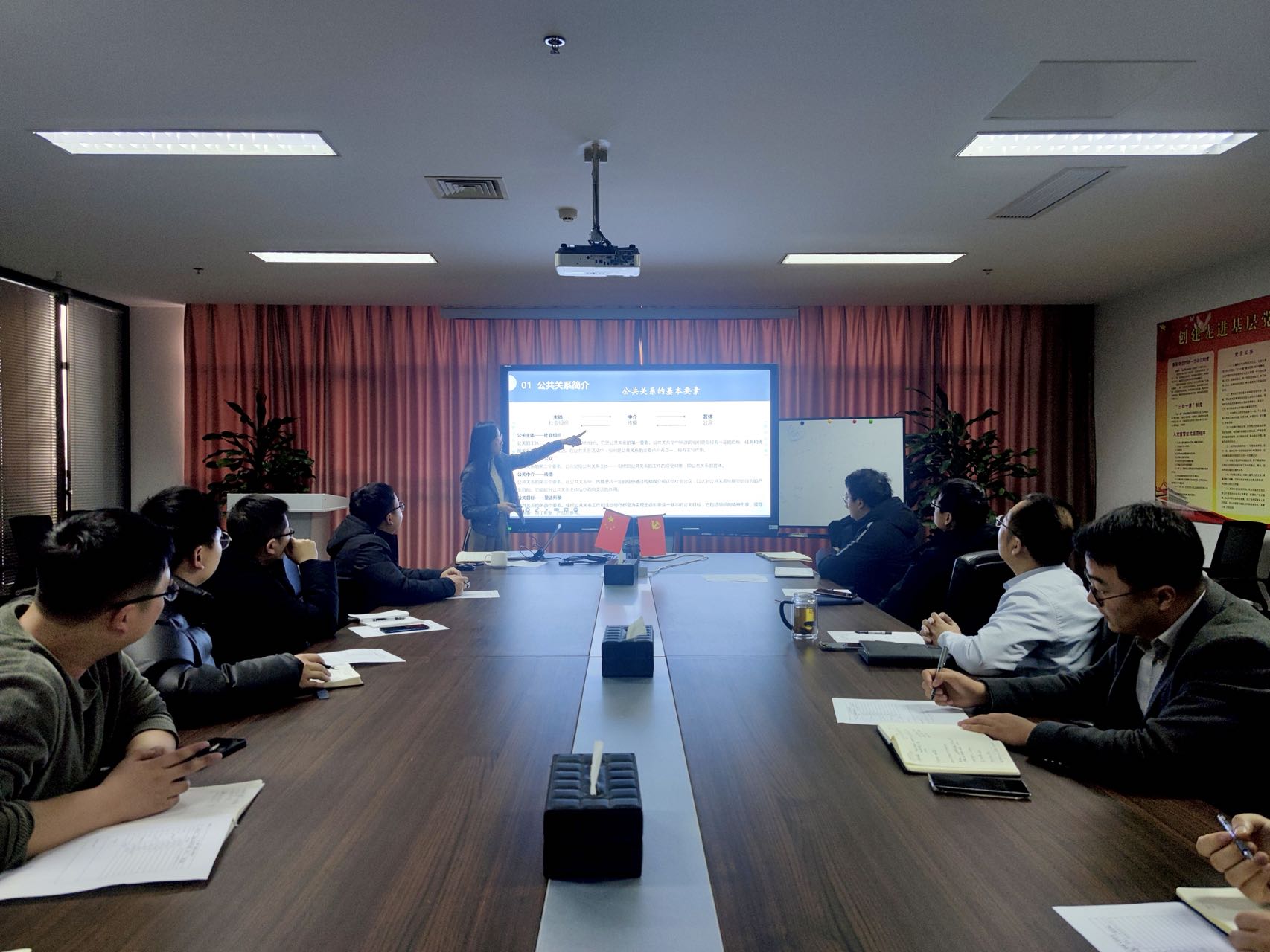 一(yī)人(rén)一(yī)課展風(fēng)采 知(zhī)識分(fēn)享共成長(cháng)