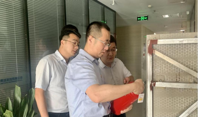 悅達網科(kē)組織開(kāi)展中秋節前安全大(dà)檢查