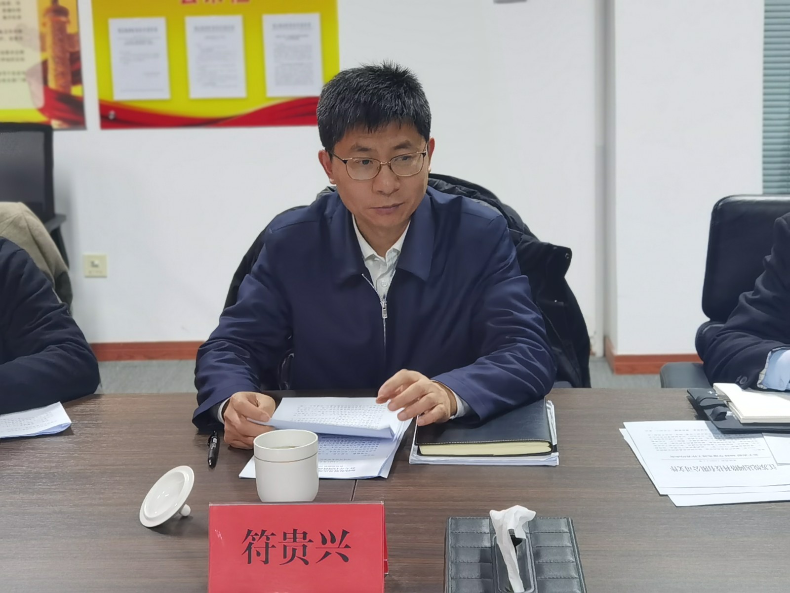 悅達網科(kē)召開(kāi)2021年(nián)年(nián)會(huì)暨2020年(nián)度表彰會(huì)議(yì)